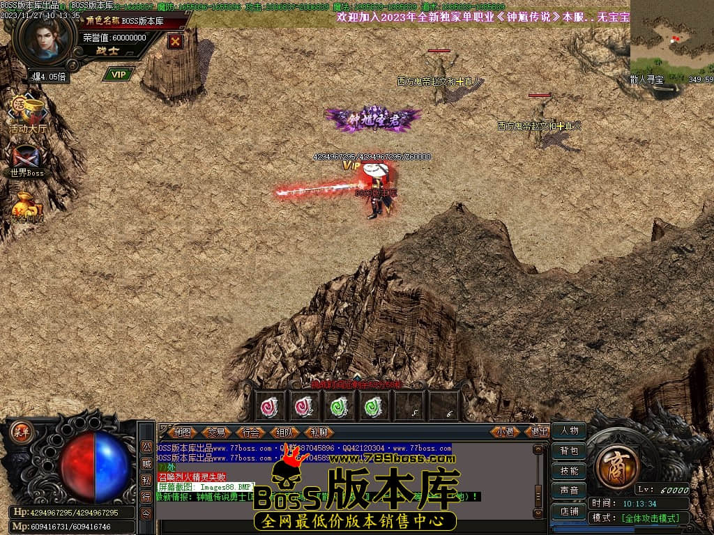 Images89压缩后.JPG
