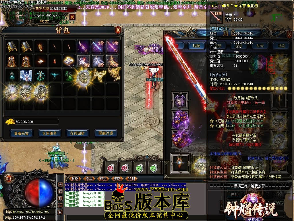 Images85压缩后.JPG
