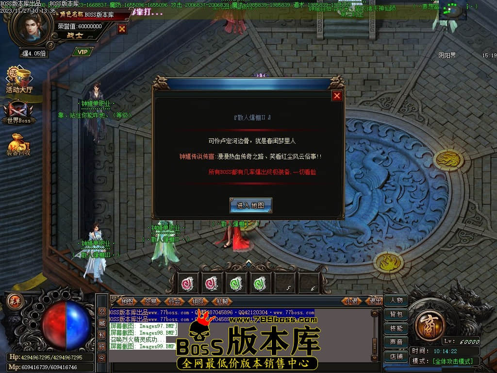 Images100压缩后.JPG