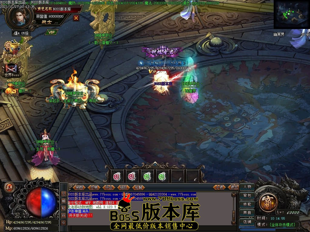 Images105压缩后.JPG