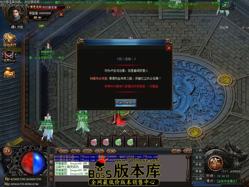 Images101压缩后.JPG