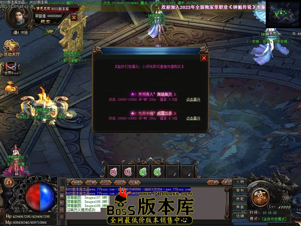 Images110压缩后.JPG