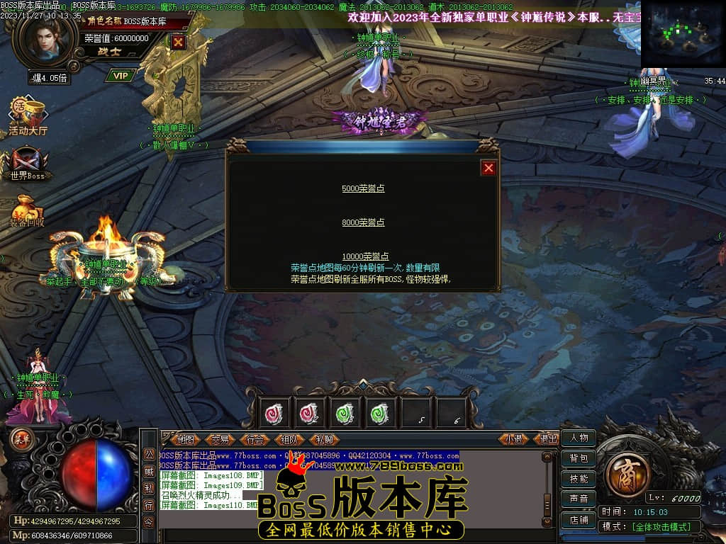 Images111压缩后.JPG