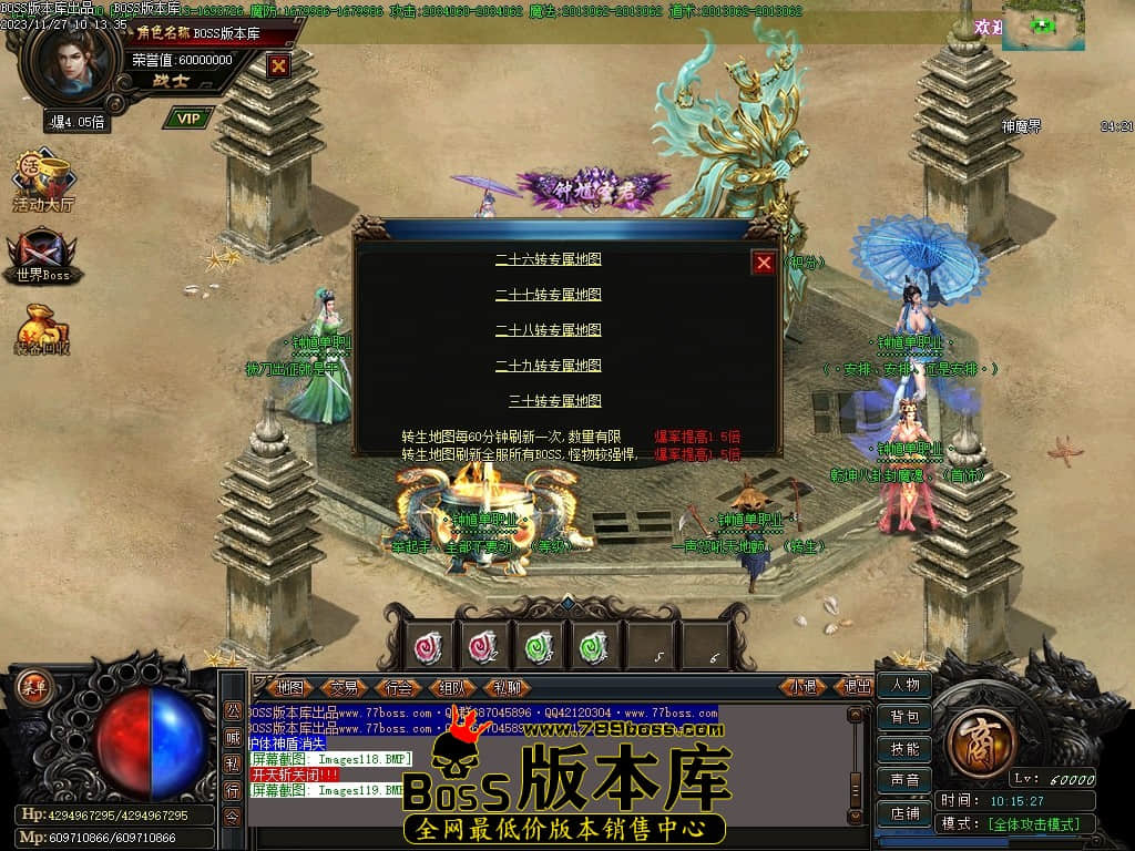 Images120压缩后.JPG