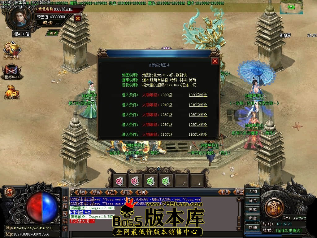 Images119压缩后.JPG