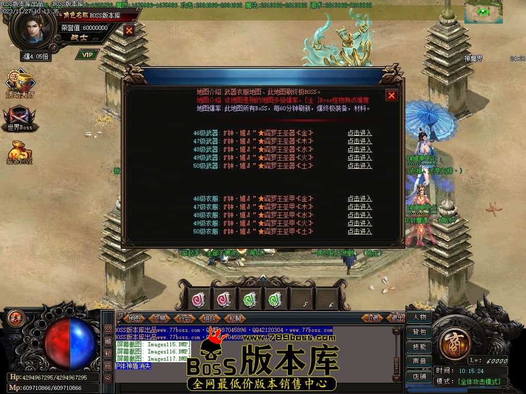 Images118压缩后.JPG