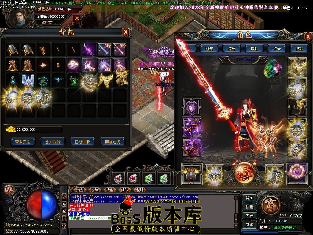 Images124压缩后.JPG