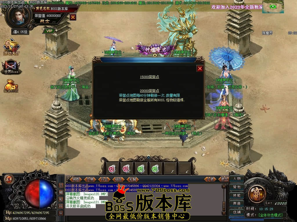 Images122压缩后.JPG