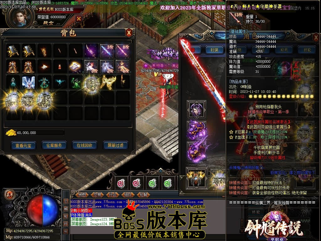 Images125压缩后.JPG