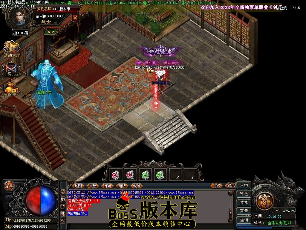 Images123压缩后.JPG