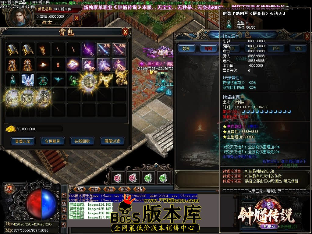 Images128压缩后.JPG