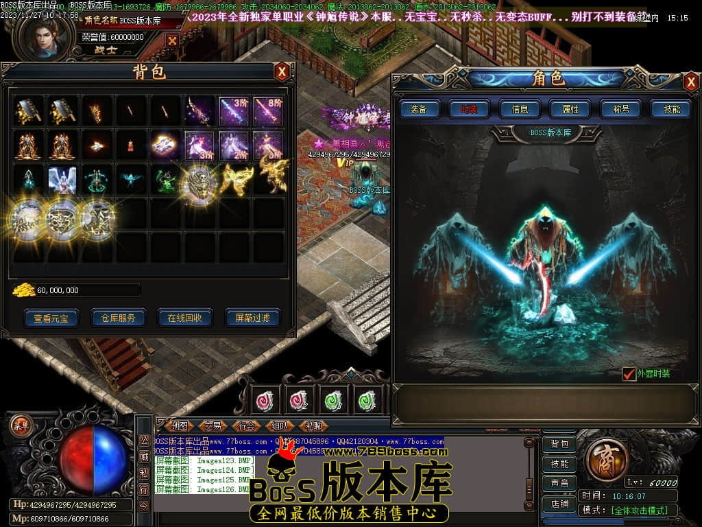 Images127压缩后.JPG