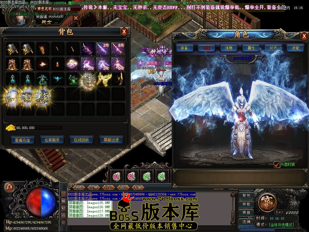 Images129压缩后.JPG