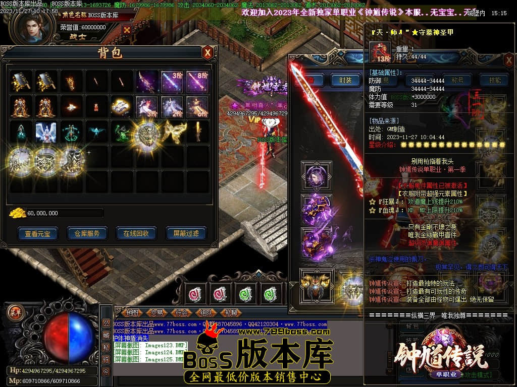 Images126压缩后.JPG