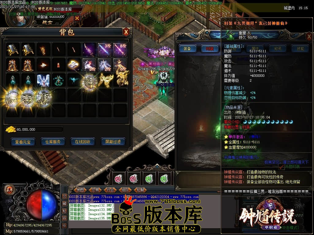 Images136压缩后.JPG