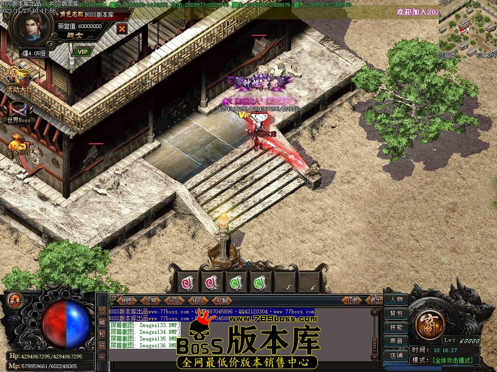 Images137压缩后.JPG