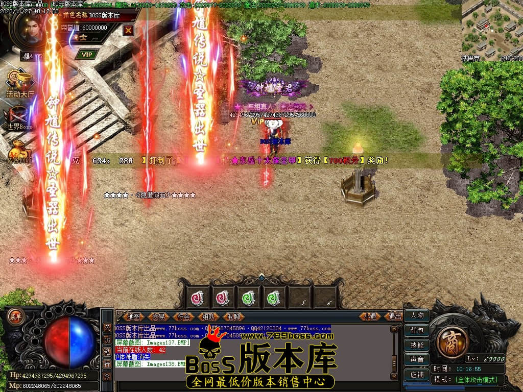 Images139压缩后.JPG