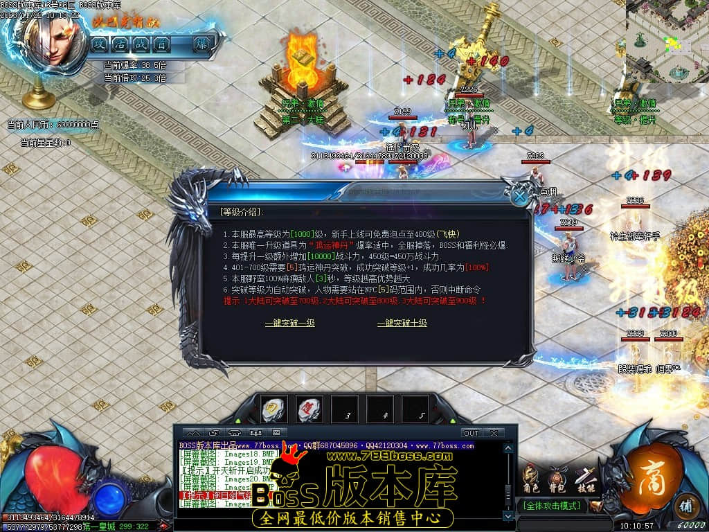 Images23压缩后.JPG