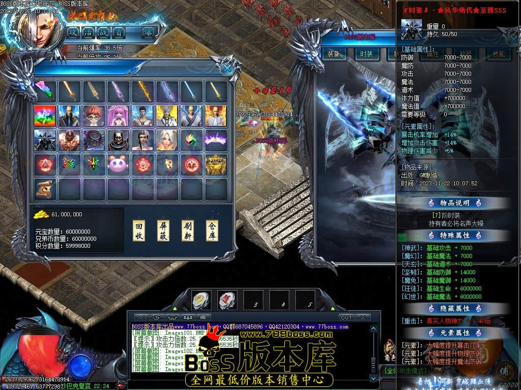 Images106压缩后.JPG