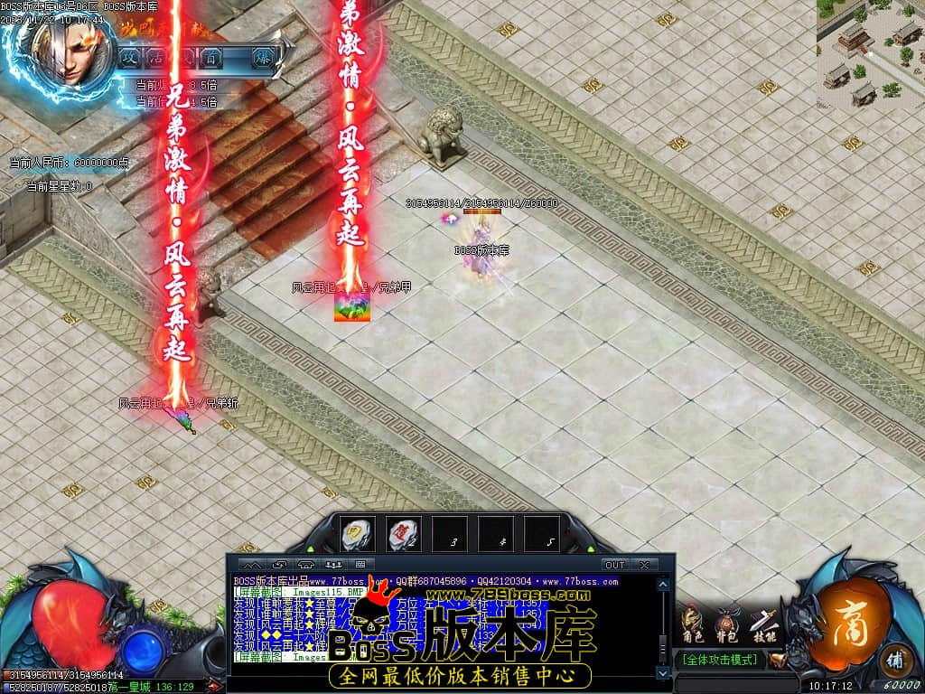 Images117压缩后.JPG