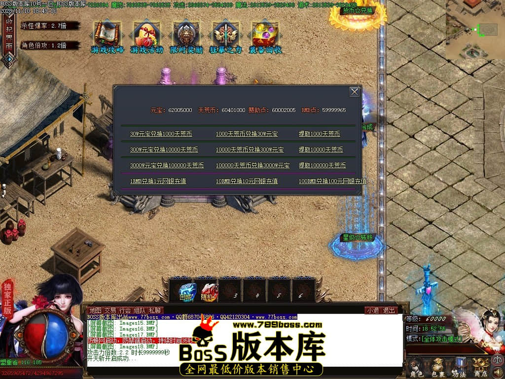 Images19压缩后.JPG
