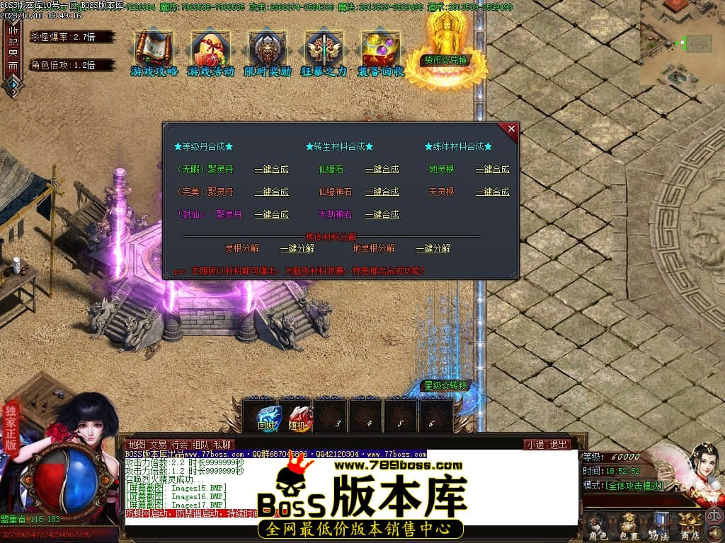 Images18压缩后.JPG