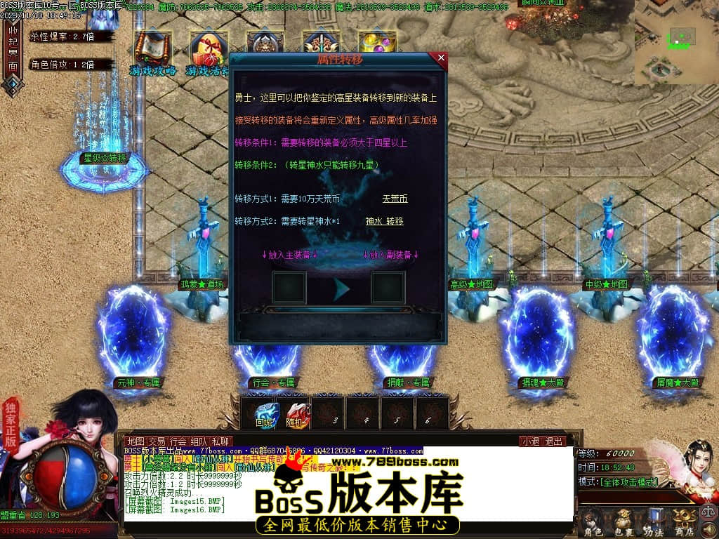 Images17压缩后.JPG