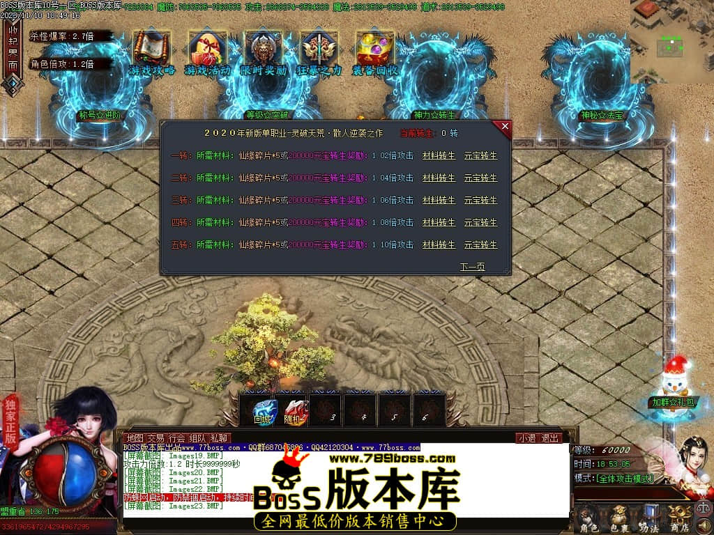 Images24压缩后.JPG