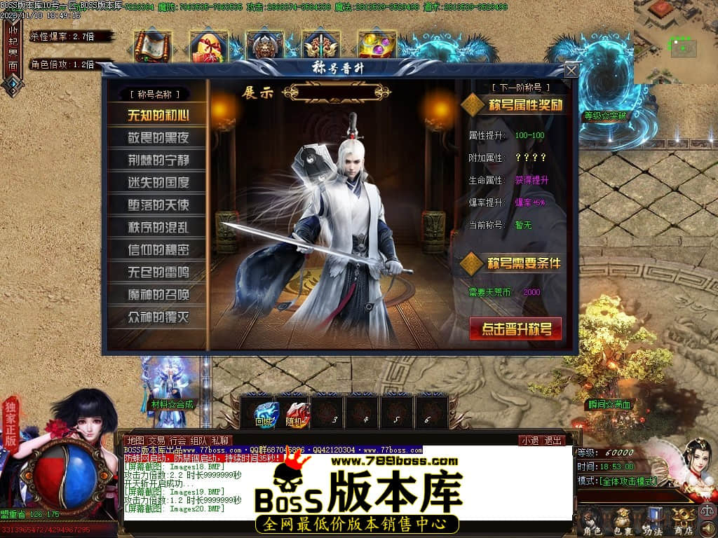 Images21压缩后.JPG