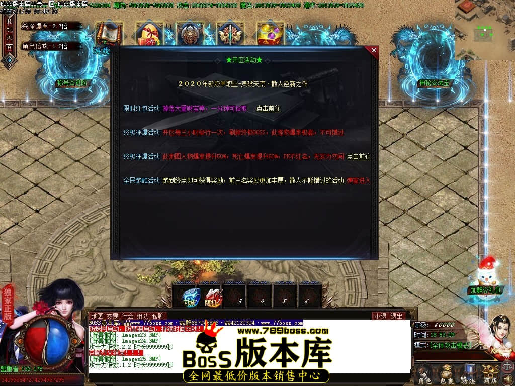 Images26压缩后.JPG