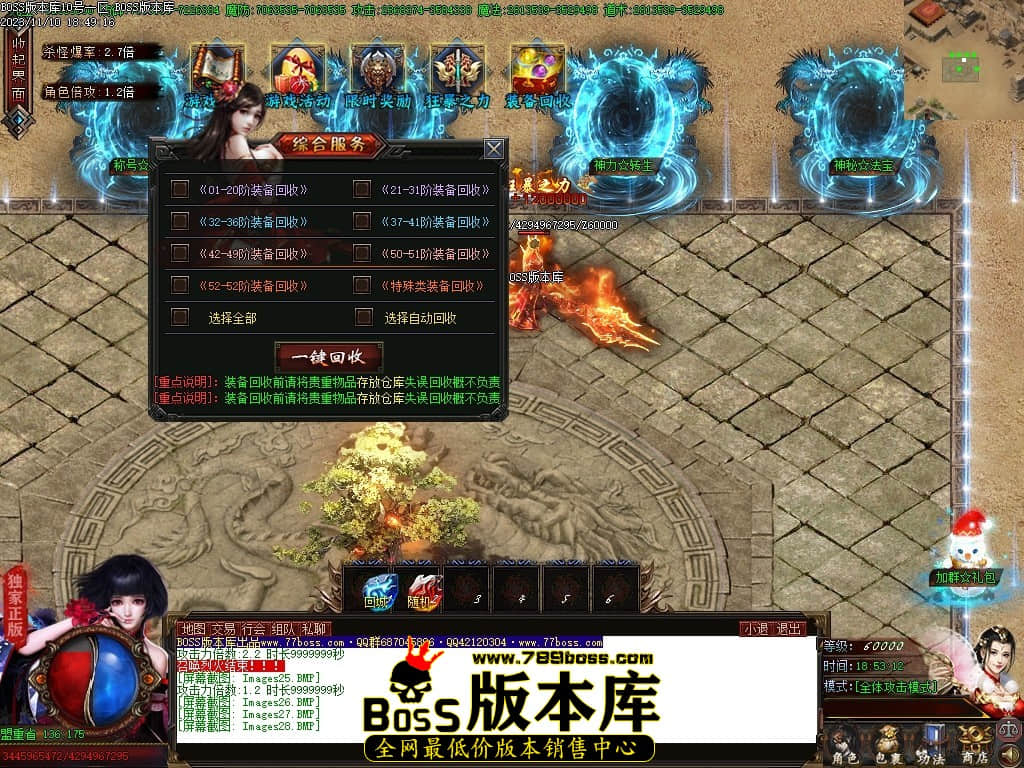 Images29压缩后.JPG