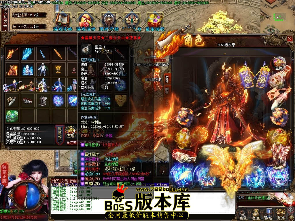 Images45压缩后.JPG