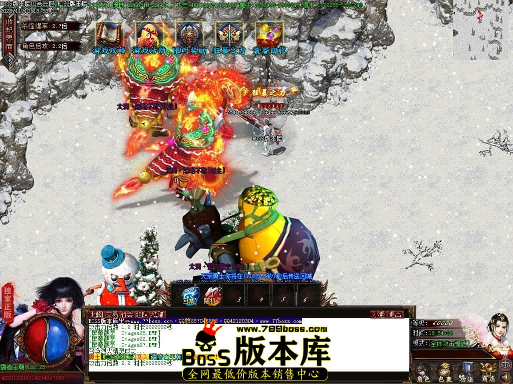 Images68压缩后.JPG
