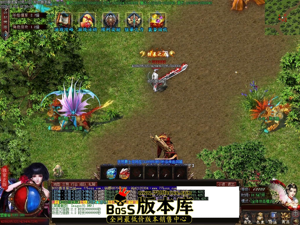 Images71压缩后.JPG
