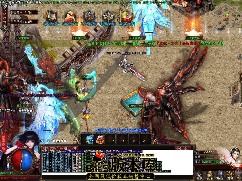 Images81压缩后.JPG