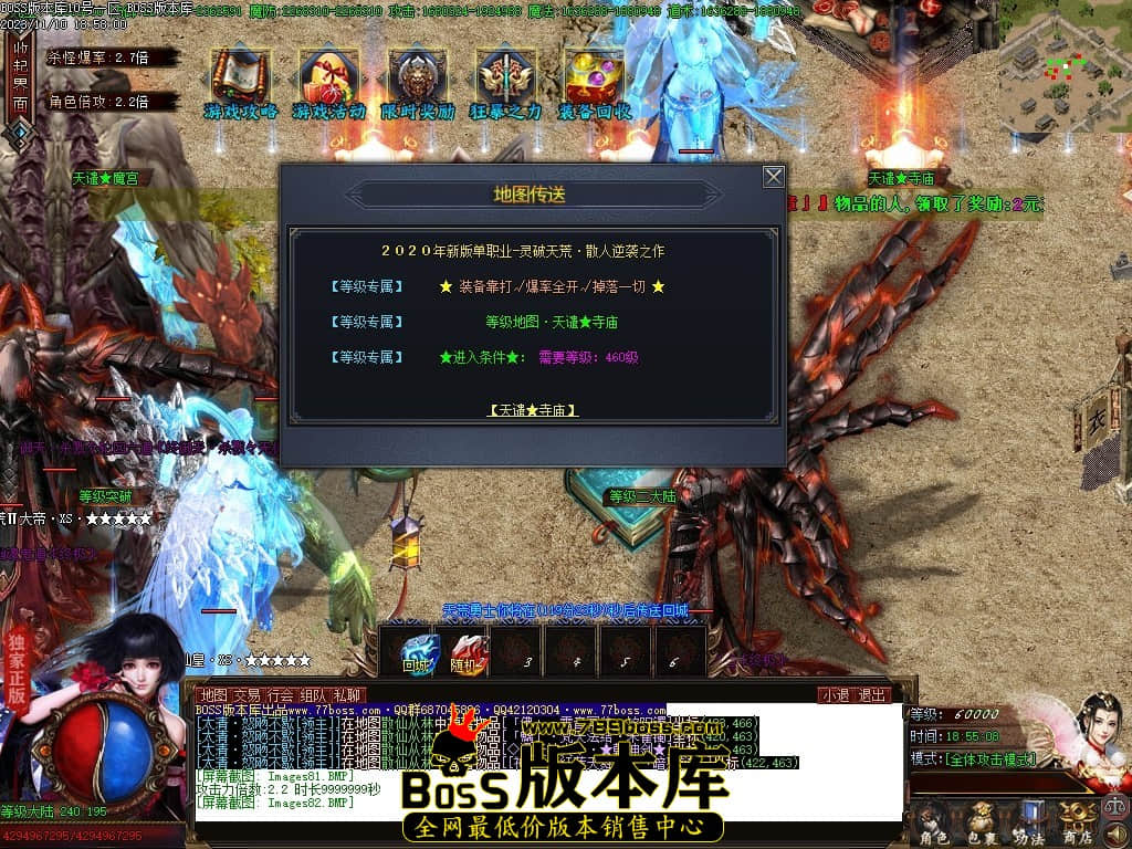 Images83压缩后.JPG