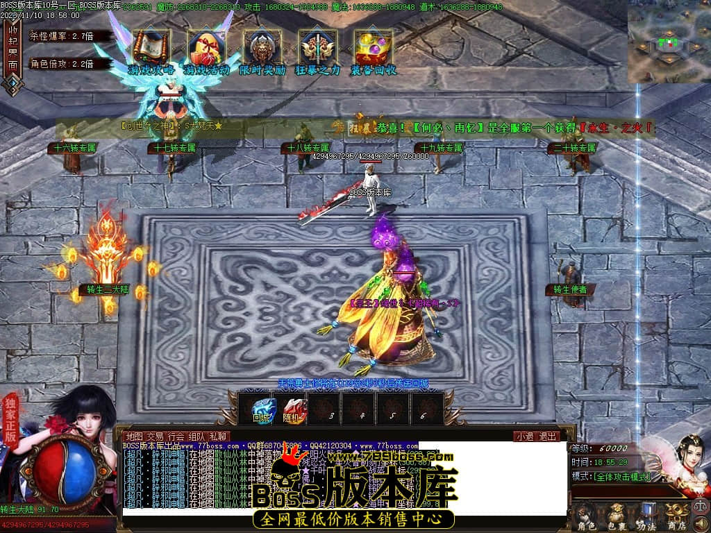 Images89压缩后.JPG