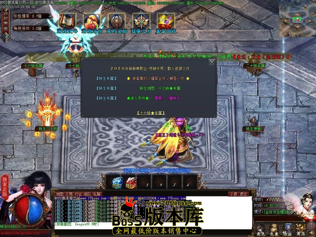 Images90压缩后.JPG