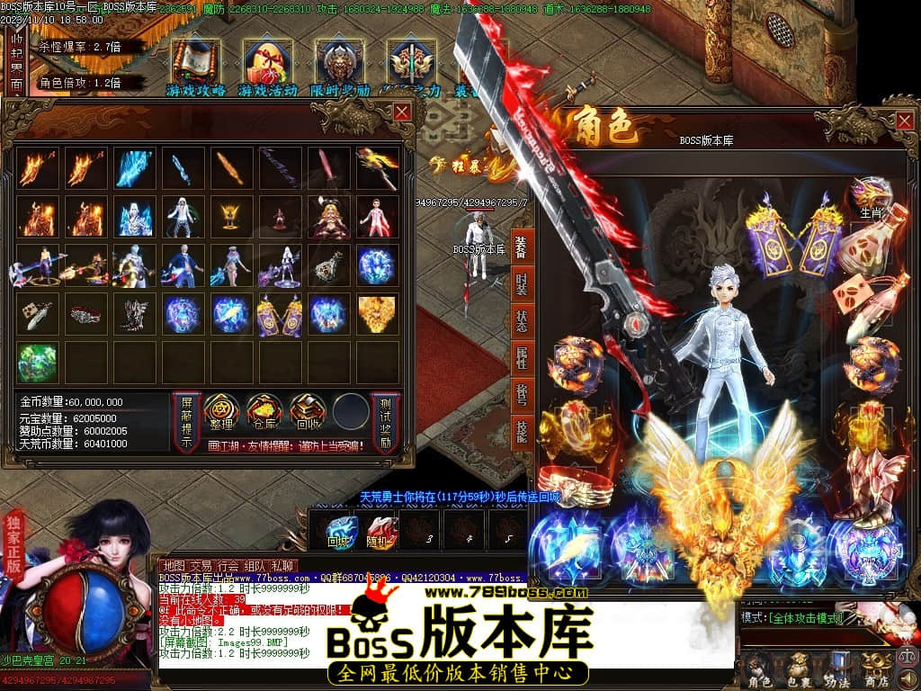 Images100压缩后.JPG