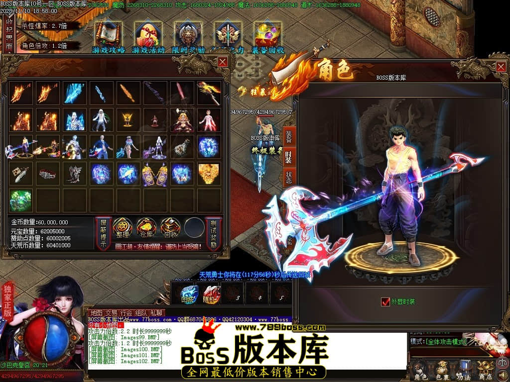 Images103压缩后.JPG