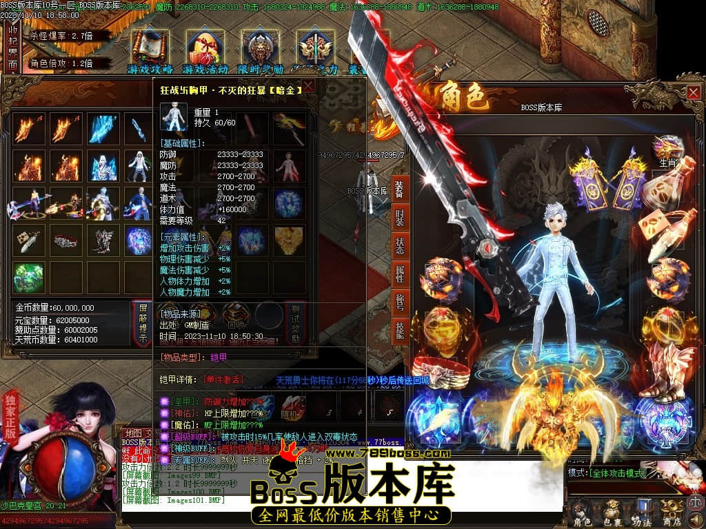 Images102压缩后.JPG