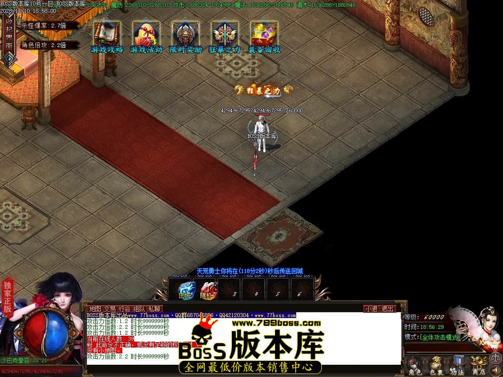 Images99压缩后.JPG