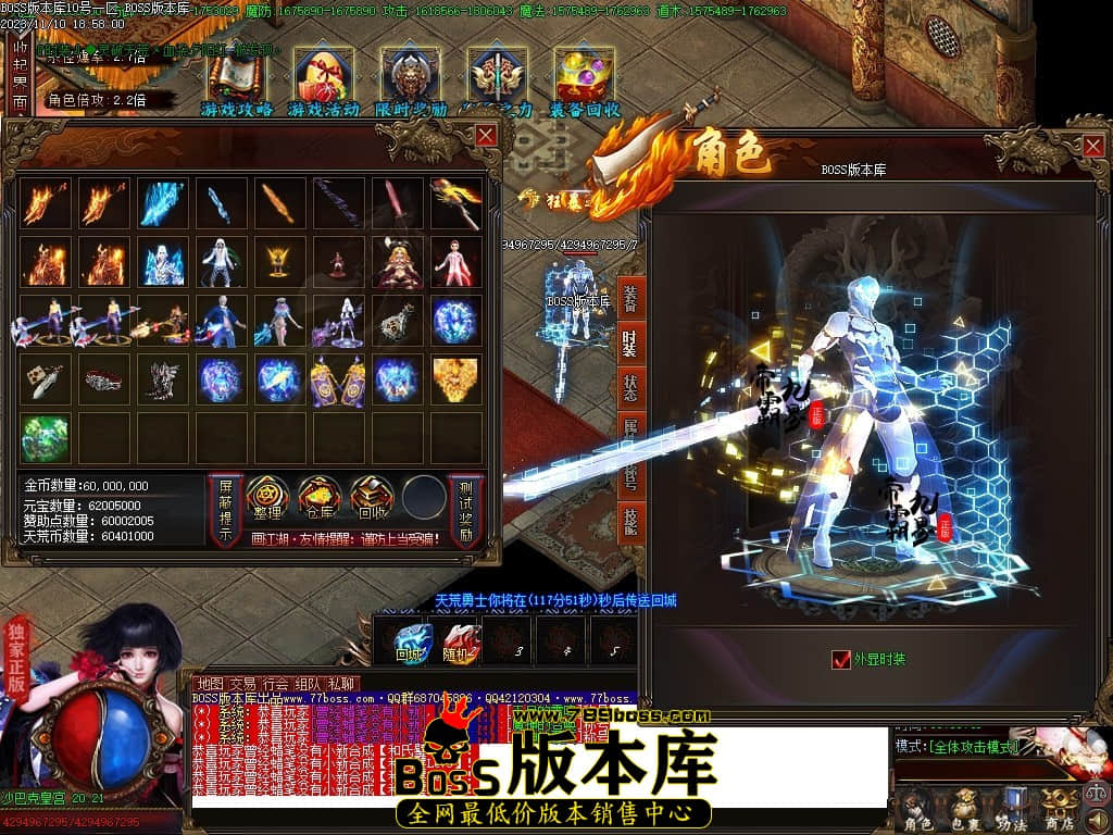 Images107压缩后.JPG