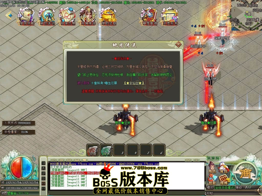 Images15压缩后.JPG