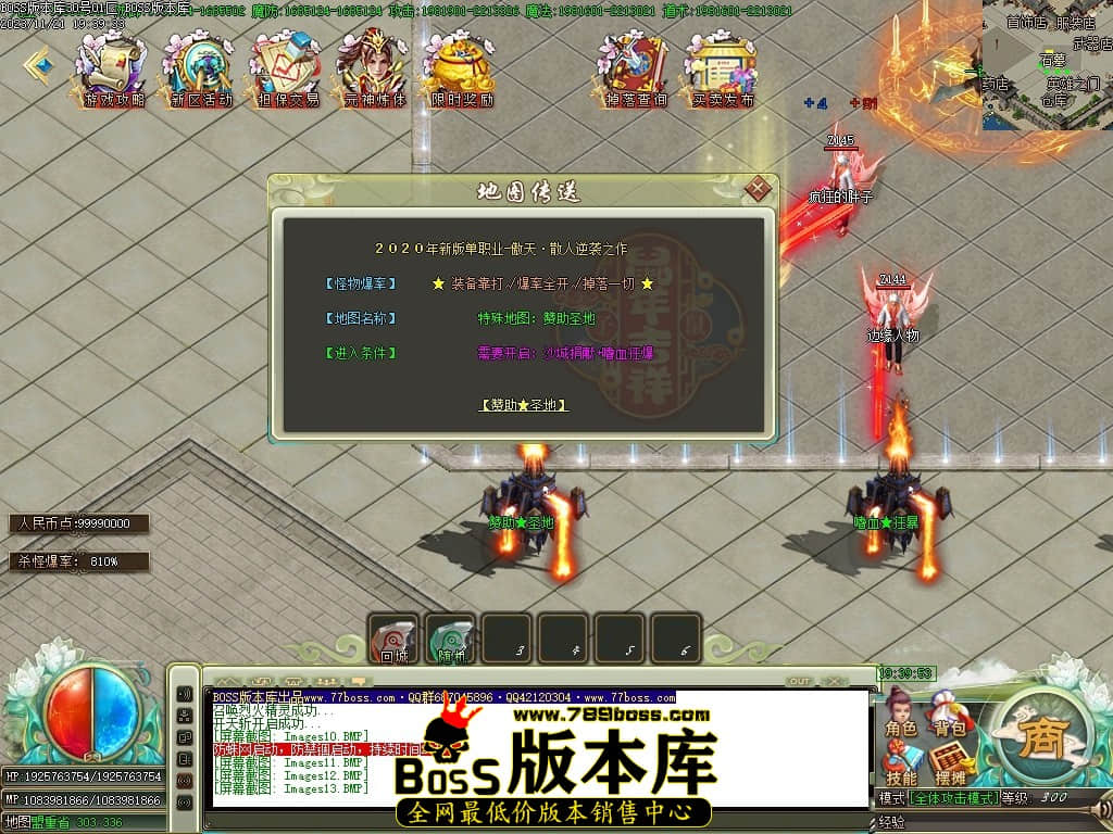 Images14压缩后.JPG