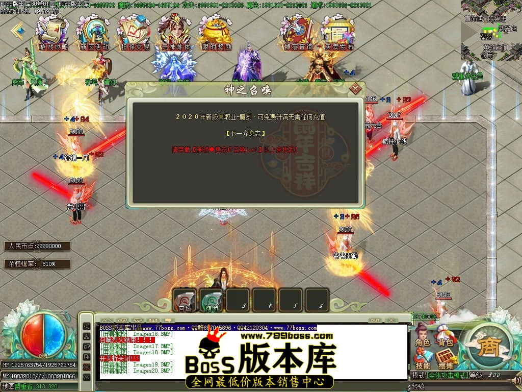 Images21压缩后.JPG