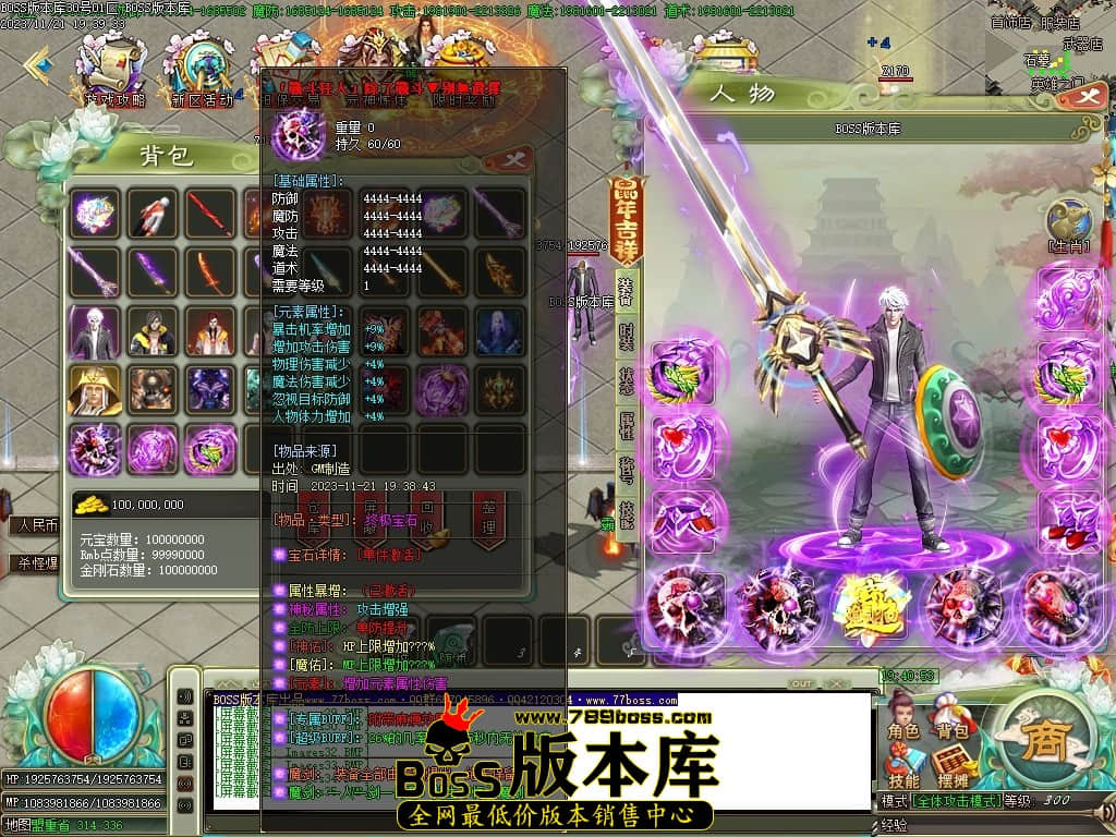 Images36压缩后.JPG