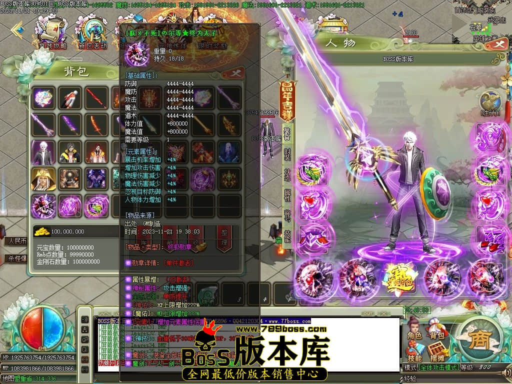 Images37压缩后.JPG