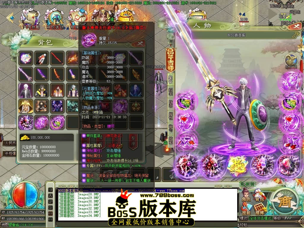 Images35压缩后.JPG