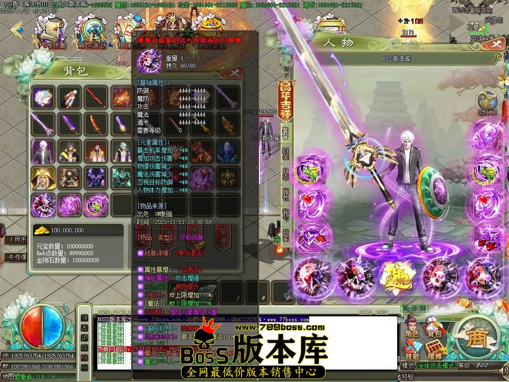 Images39压缩后.JPG
